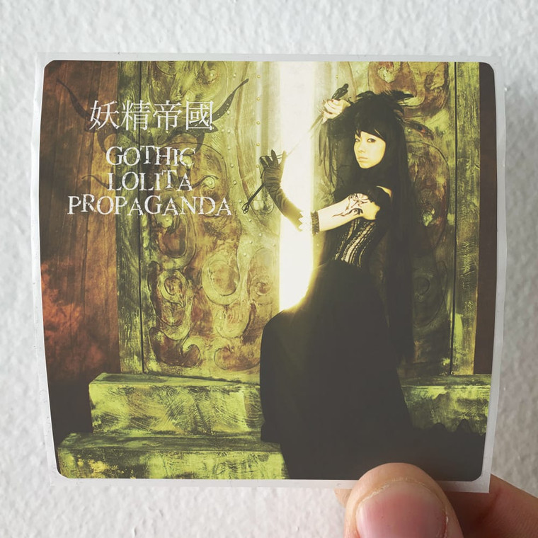 Yousei Teikoku Gothic Lolita Propaganda Album Cover Sticker