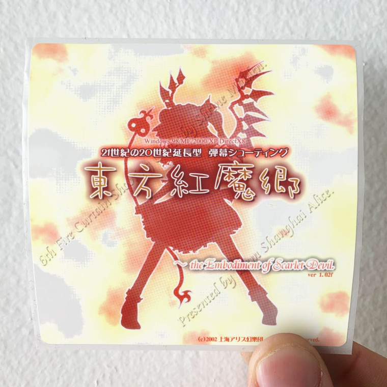 Zun  Embodiment Of Scarlet Devil Album Cover Sticker