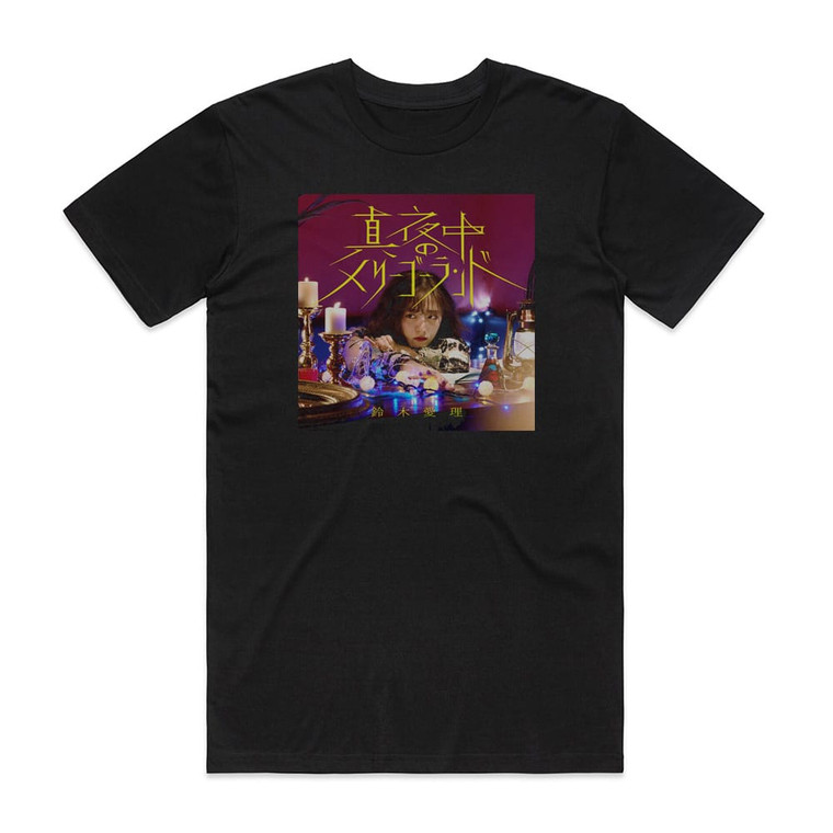 Airi Suzuki Empty 1 Album Cover T-Shirt Black