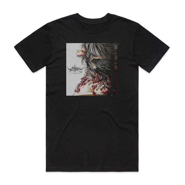 Ayakasi Kagura  Kikoshi Meshi Tamae Album Cover T-Shirt Black
