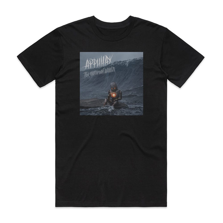 Affinazh  Album Cover T-Shirt Black