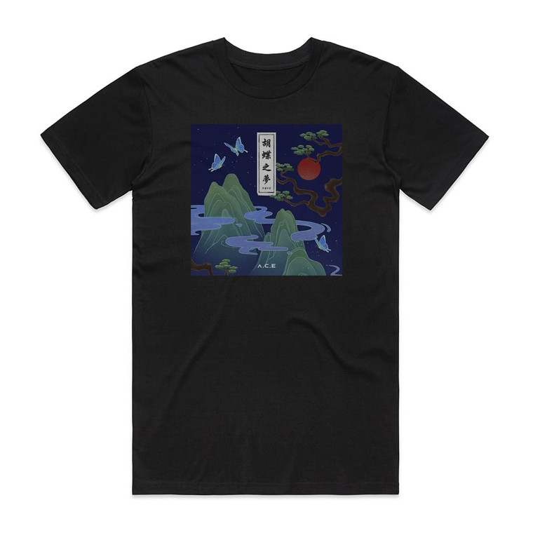 ACE_temp_1 Hjzm The Butteryfly Phantasy Album Cover T-Shirt Black ACE_temp_1 Hjzm The Butteryfly Phantasy Album Cover T-Shirt Black