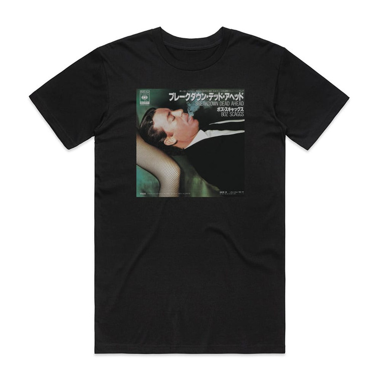 Boz Scaggs Breakdown Dead Ahead Album Cover T-Shirt Black