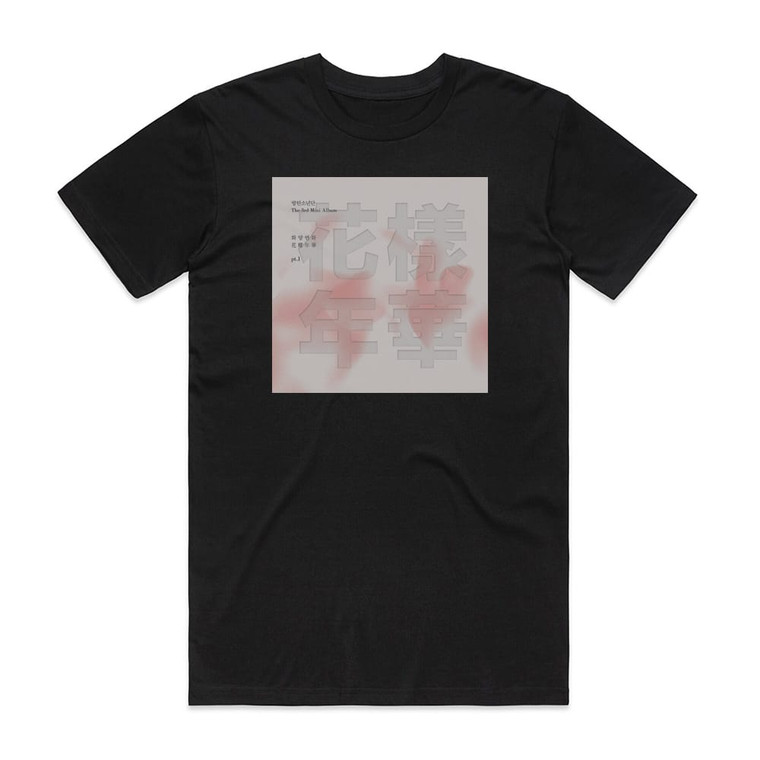 Bangtan Boys  Pt1 Album Cover T-Shirt Black