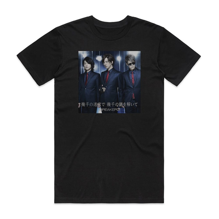 BREAKERZ  1 Album Cover T-Shirt Black