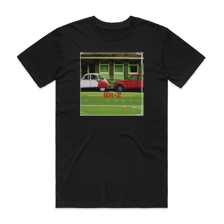 Bi-2 Empty 1 Album Cover T-Shirt Black