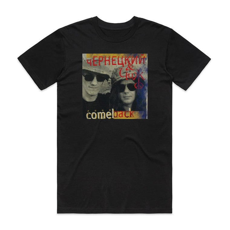 Chizh Comeback Album Cover T-Shirt Black