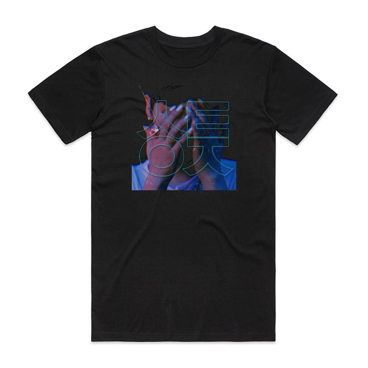 Cheetah Star Wars Album Cover T-Shirt Black