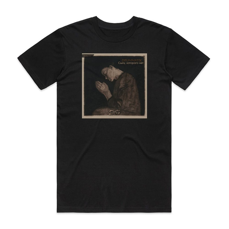 Drummatix  7 Album Cover T-Shirt Black