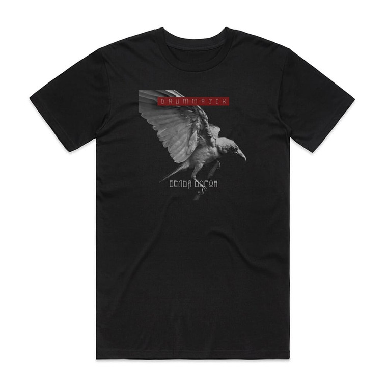 Drummatix  9 Album Cover T-Shirt Black