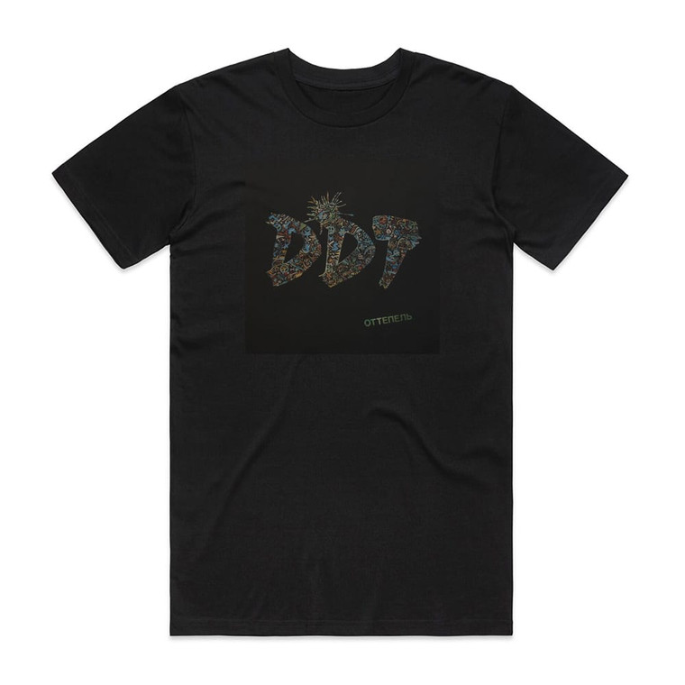 DDT Empty 8 Album Cover T-Shirt Black