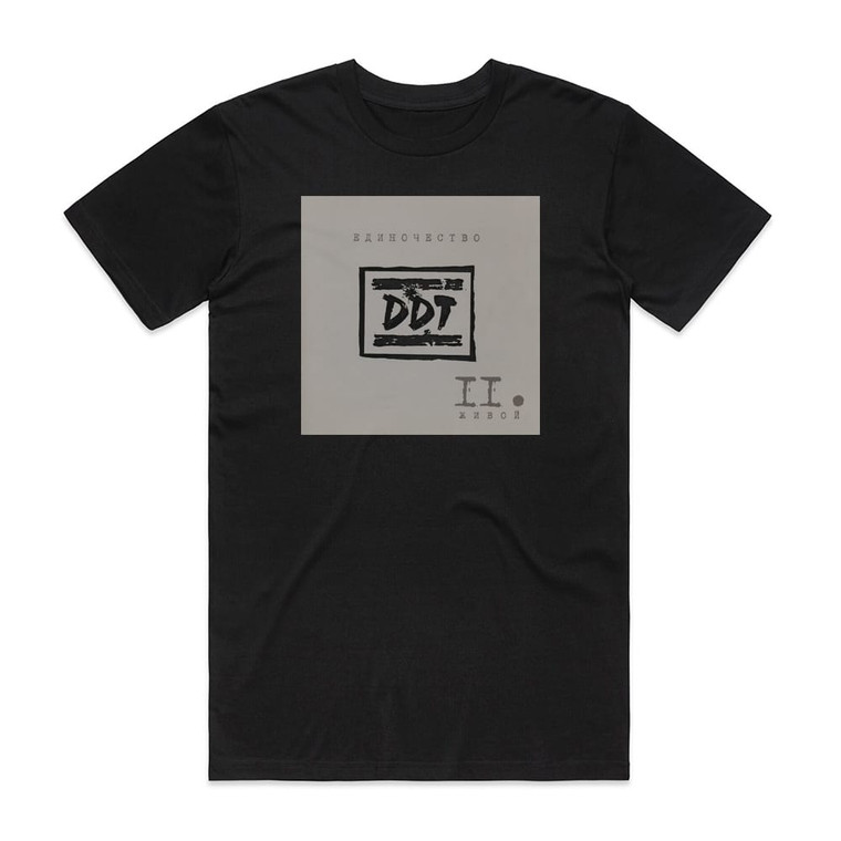 DDT  Ii 1 Album Cover T-Shirt Black
