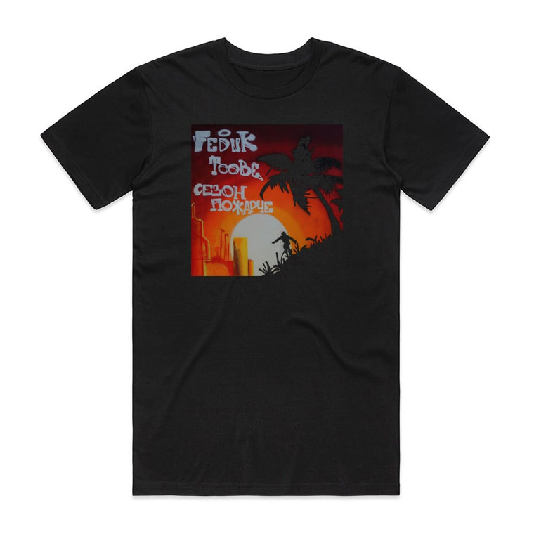 Feduk  1 Album Cover T-Shirt Black