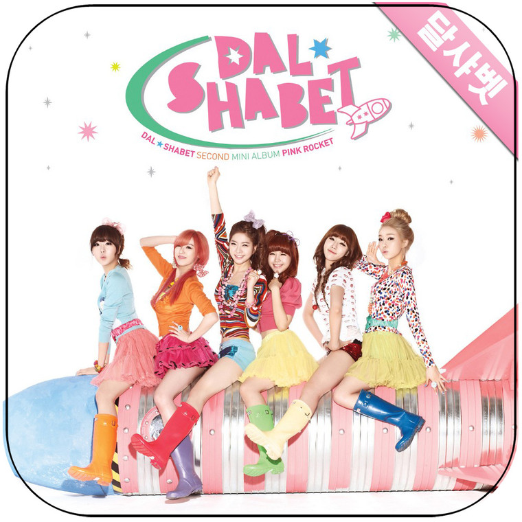Dal shabet Pink Rocket-1 Album Cover Sticker