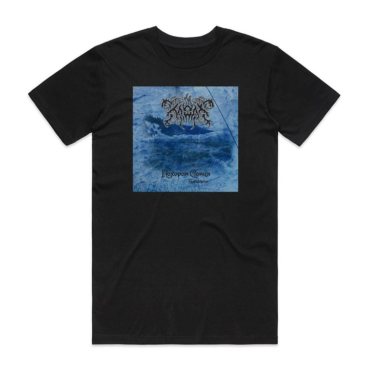 Kroda Fimbulvinter 1 Album Cover T-Shirt Black