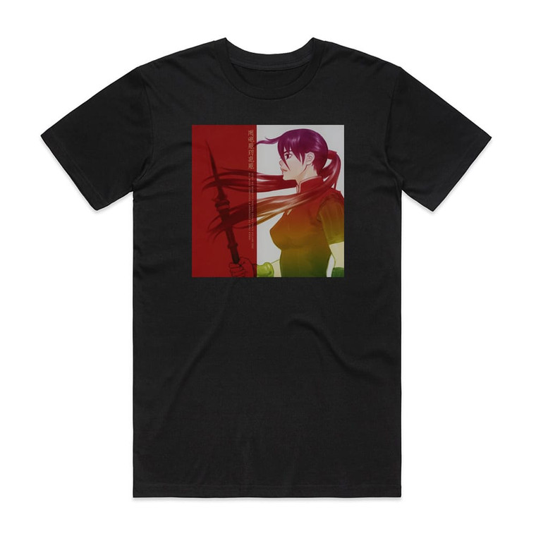 Kenji Kawai  1 Album Cover T-Shirt Black