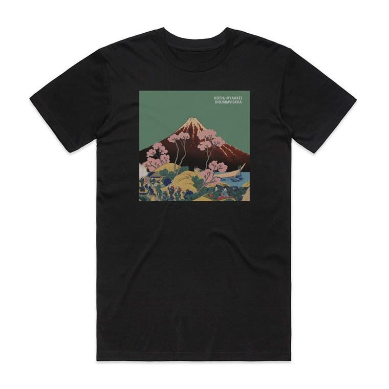 Koenjihyakkei Dhorimviskha Album Cover T-Shirt Black