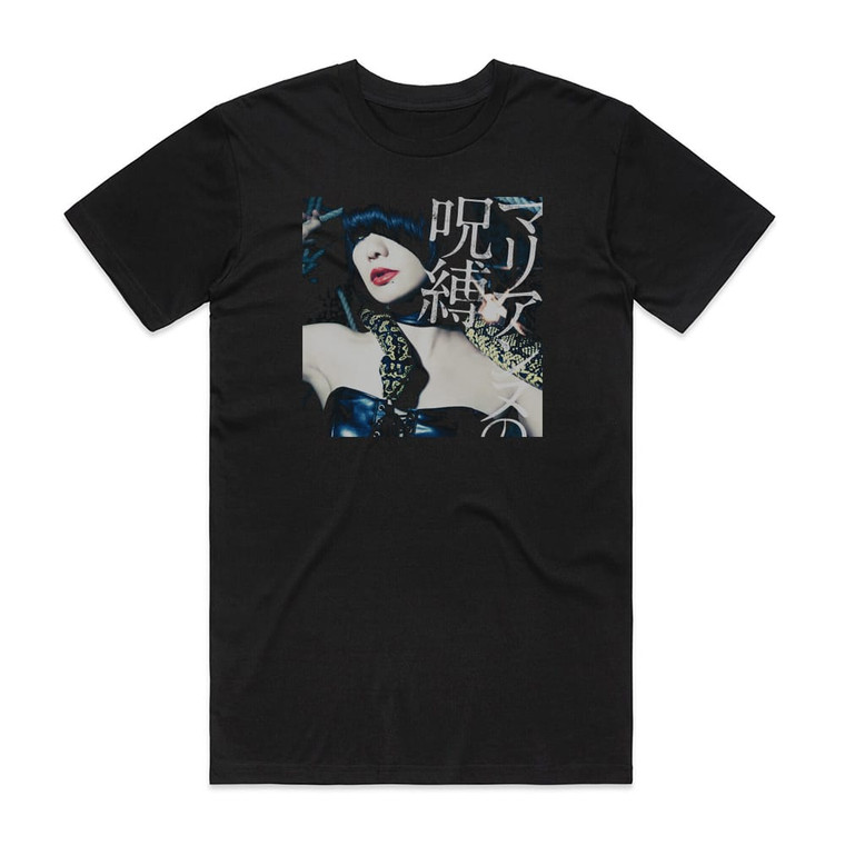 Kinoco Hotel Empty 4 Album Cover T-Shirt Black