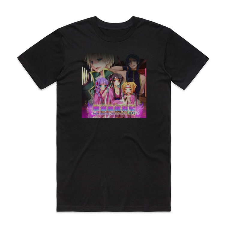 KNIGHTS OF ROUND Empty 5 Album Cover T-Shirt Black