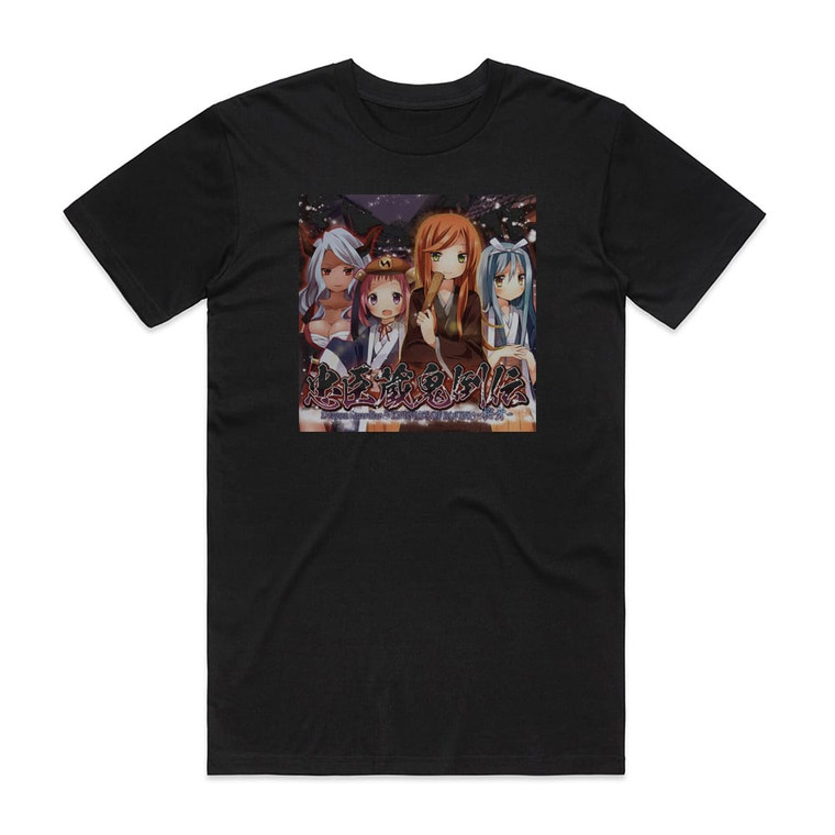 KNIGHTS OF ROUND Empty 1 Album Cover T-Shirt Black