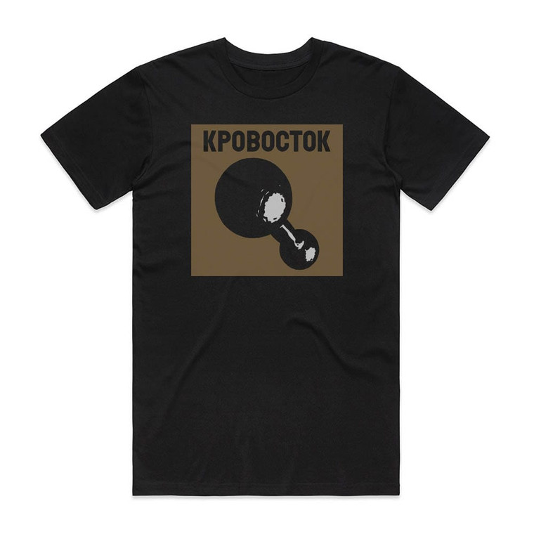Krovostok Empty 3 Album Cover T-Shirt Black