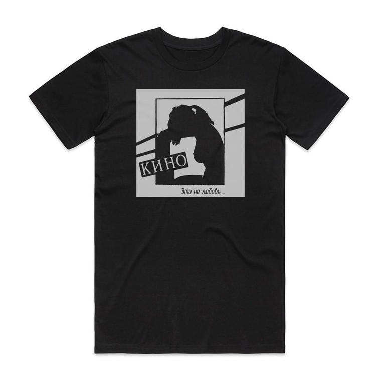 Kino  9 Album Cover T-Shirt Black