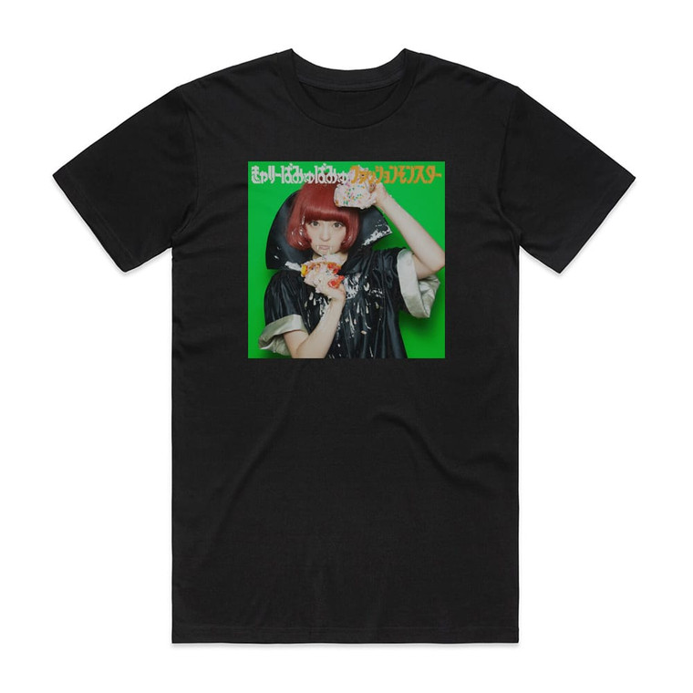 Kyarypamyupamyu Empty 6 Album Cover T-Shirt Black Kyarypamyupamyu Empty 6 Album Cover T-Shirt Black