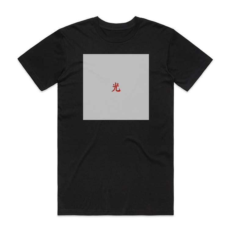 Lupe Fiasco Drogas Light Album Cover T-Shirt Black Lupe Fiasco Drogas Light Album Cover T-Shirt Black