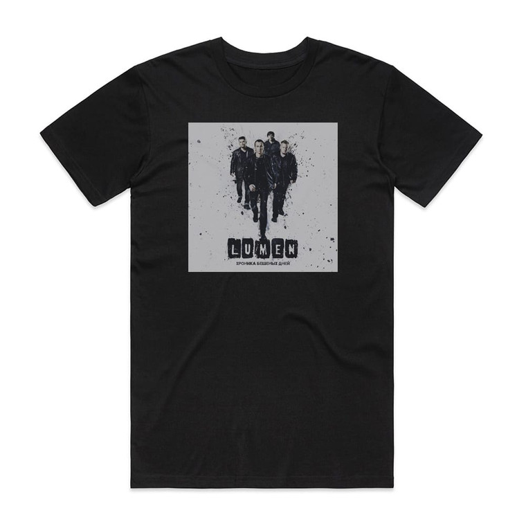 Lumen  2 Album Cover T-Shirt Black
