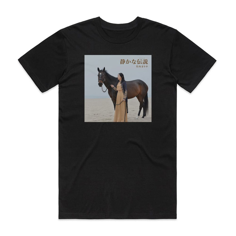 Mariya Takeuchi Empty 1 Album Cover T-Shirt Black