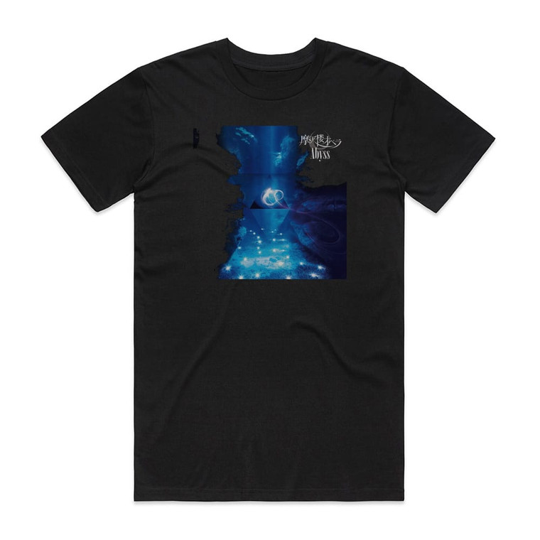 Matenrou Opera Abyss Album Cover T-Shirt Black
