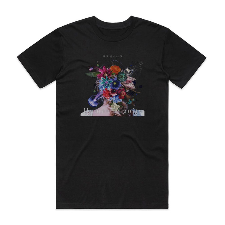 Matenrou Opera Human Dignity Album Cover T-Shirt Black