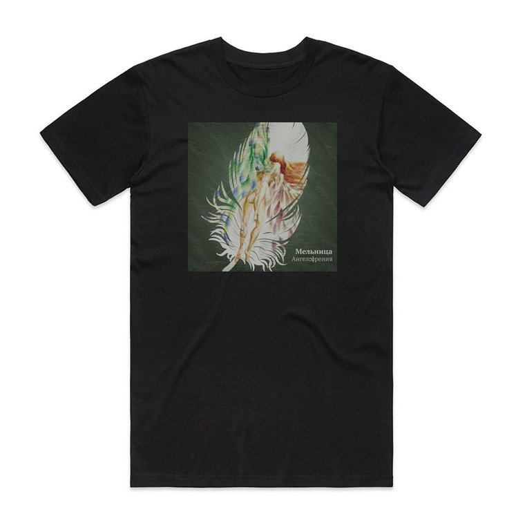 Melnitsa Empty 1 Album Cover T-Shirt Black