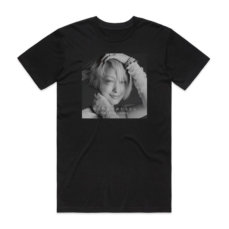 Mika Nakashima Empty 1 Album Cover T-Shirt Black