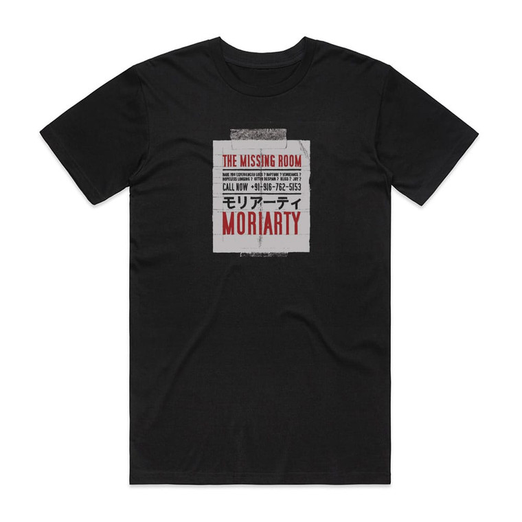 Moriarty The Missing Room 1 Album Cover T-Shirt Black