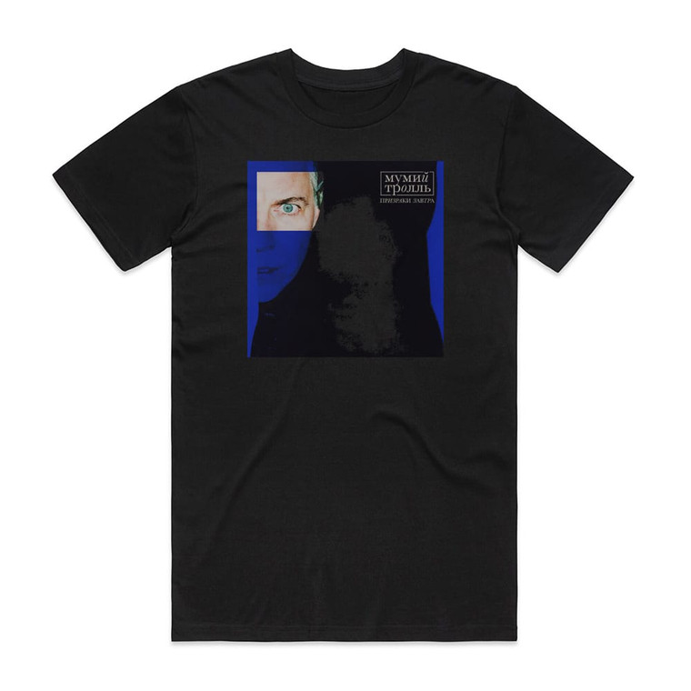 Mumiy Troll  1 Album Cover T-Shirt Black
