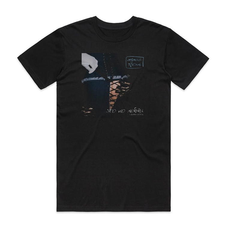 Mumiy Troll  8 Album Cover T-Shirt Black