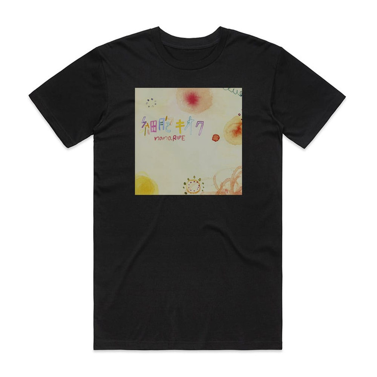 nanoRIPE Empty 4 Album Cover T-Shirt Black