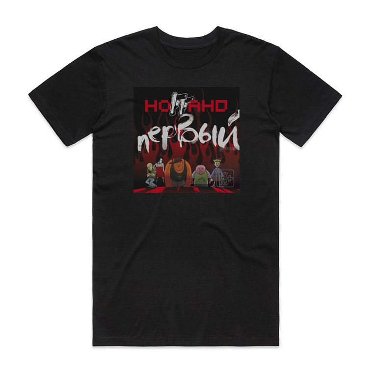 Noggano Empty 5 Album Cover T-Shirt Black