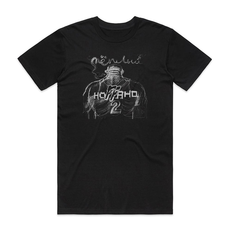 Noggano Empty 1 Album Cover T-Shirt Black