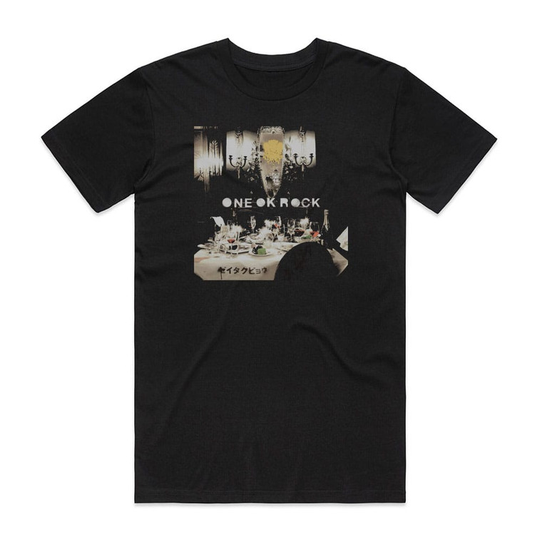 ONE OK ROCK Empty 1 Album Cover T-Shirt Black