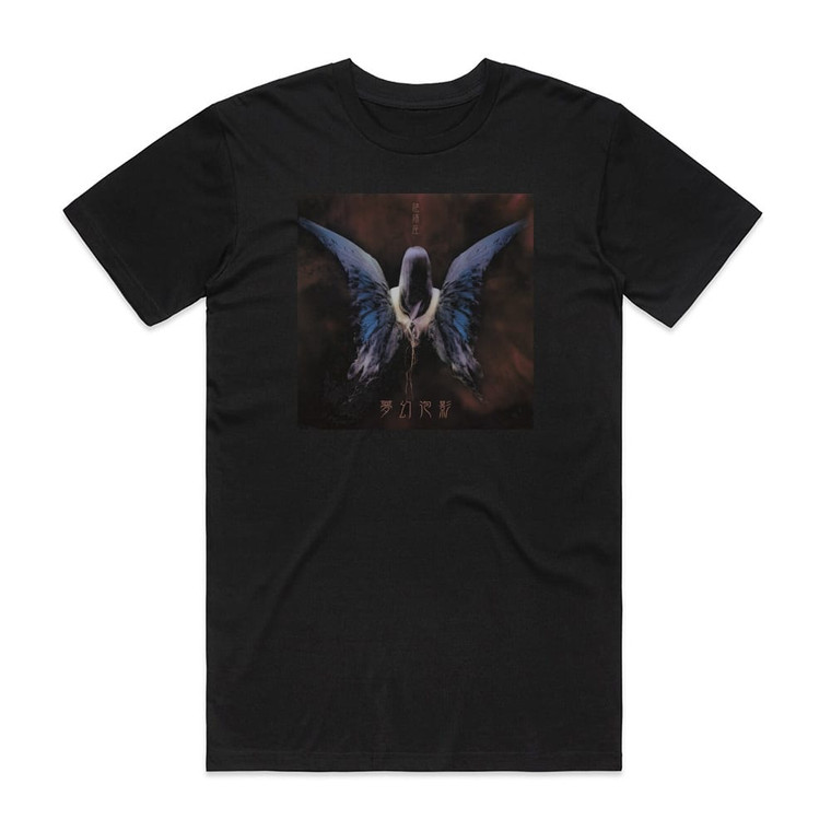 Onmyo-za Empty 6 Album Cover T-Shirt Black