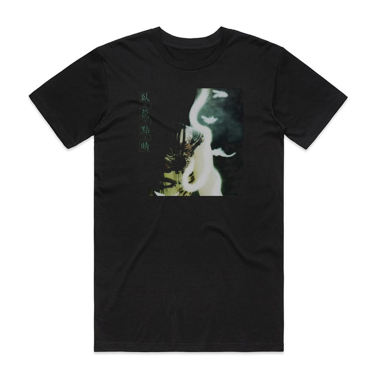 Onmyo-za Empty 4 Album Cover T-Shirt Black