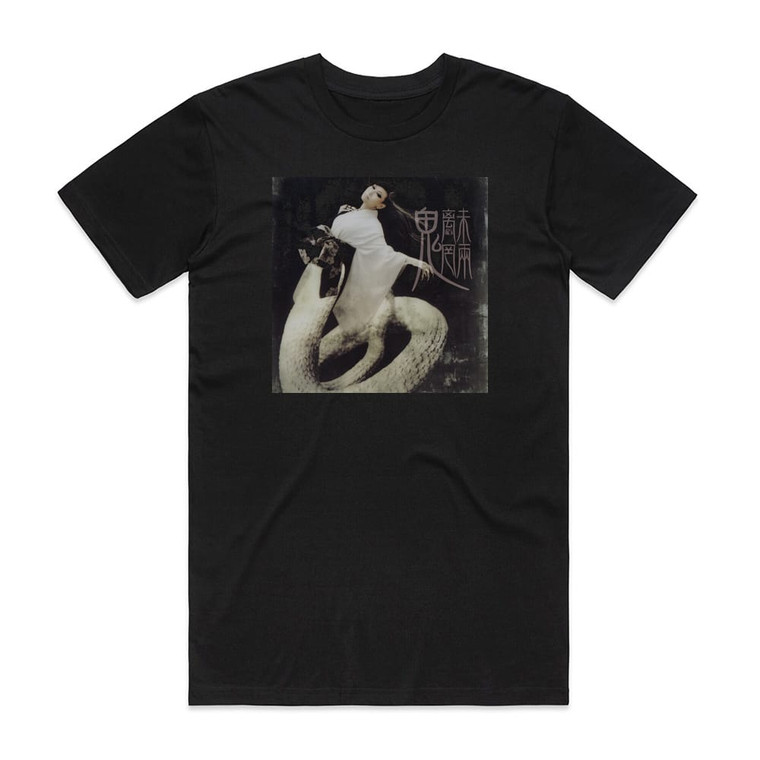 Onmyo-za Chimimoryo Album Cover T-Shirt Black