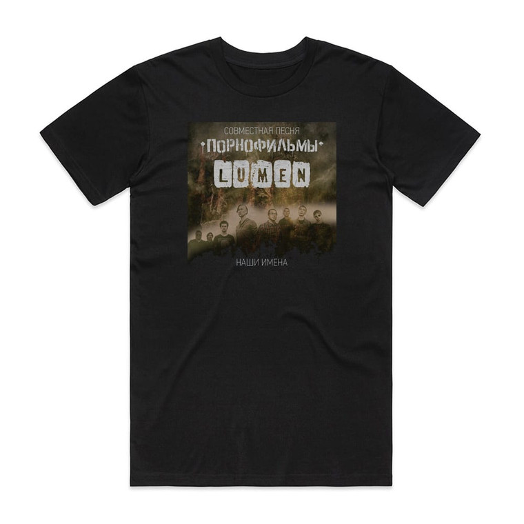 Pornofilmi  3 Album Cover T-Shirt Black
