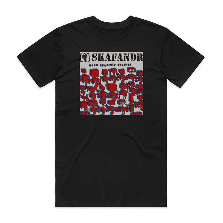Skafandr  1 Album Cover T-Shirt Black