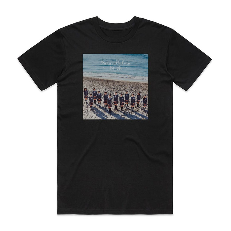 Sakura Gakuin  2016 2 Album Cover T-Shirt Black
