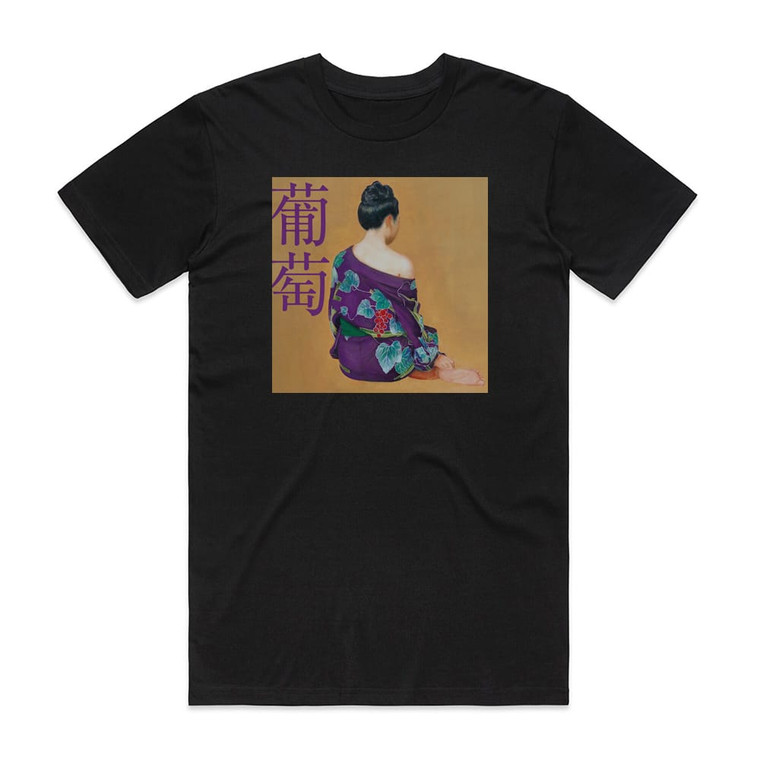 Southern All Stars Empty 1 Album Cover T-Shirt Black