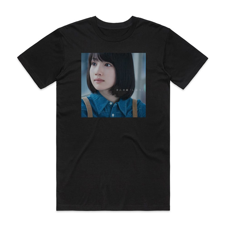 Shiori Niiyama Empty 4 Album Cover T-Shirt Black