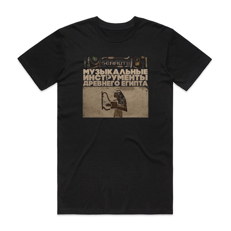 Senmuth   2 Album Cover T-Shirt Black